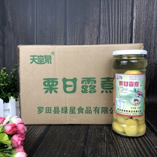 栗甘露煮糖水罐头子仁开盖即食烧汤炒菜 整箱罗田板栗580gX12瓶装