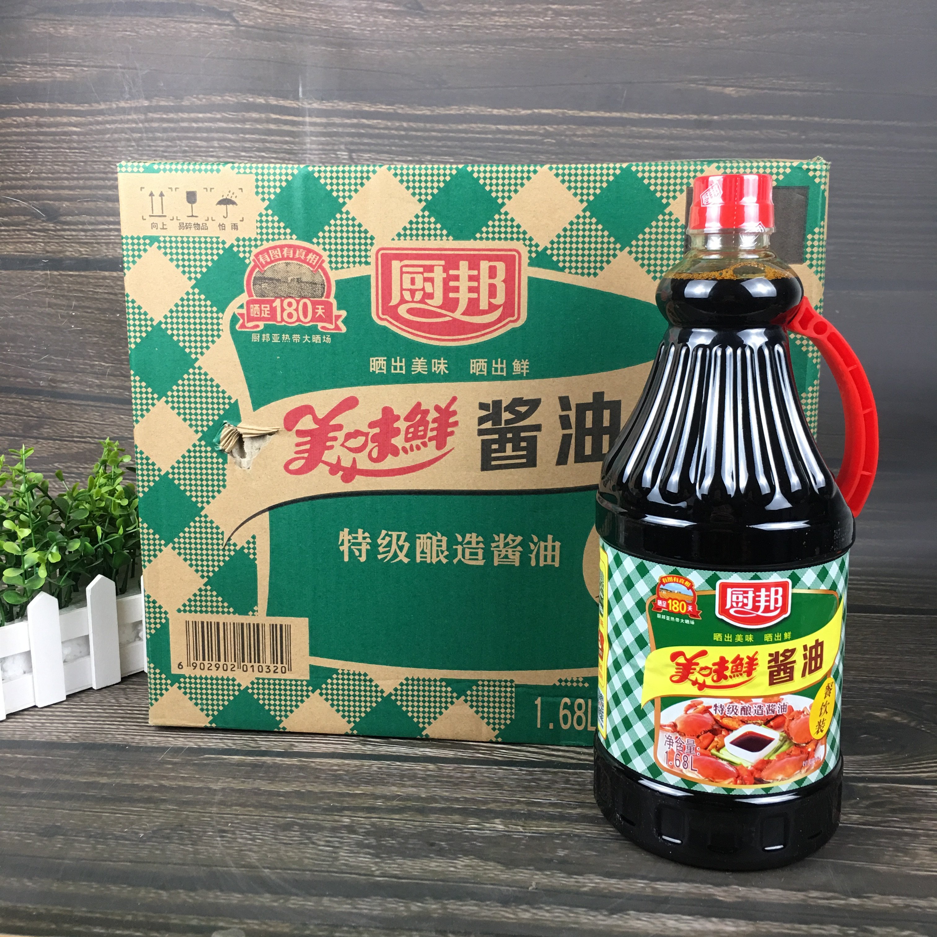 厨邦美味鲜酱油餐饮装1.68L*6罐整箱饭店商用装特级酿造鲜味酱油,粮油调味/速食/干货/烘焙,酱油,淘宝优惠券,粉丝福利购,淘宝优惠卷