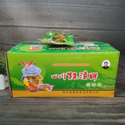 四川林清牌鱼酸菜佐料江浙沪皖