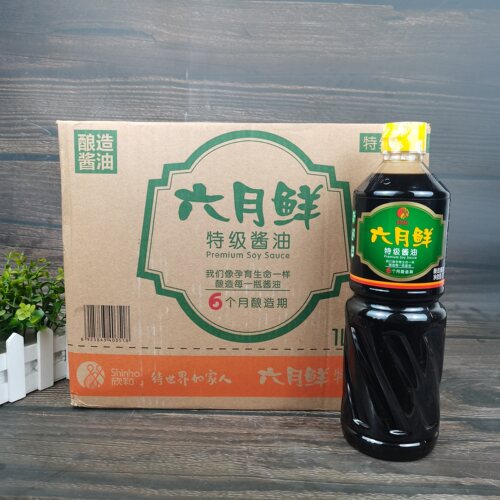 欣和整箱特级1l*12瓶酿造酱油