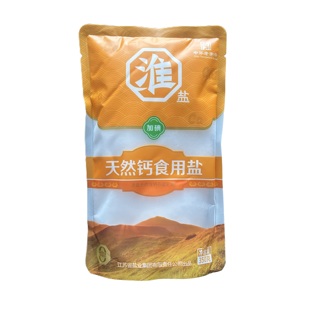 淮盐天然钙盐家用食用盐碘盐井矿岩盐腌制精制盐整箱批发