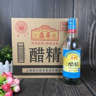 上海鼎丰醋精500m*12瓶高浓度泡脚30度食用醋精白醋整箱