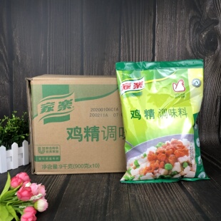 整箱家乐鸡精900g*10袋提鲜增香炒菜炖汤烧肉汤底调味粉 鸡粉味精