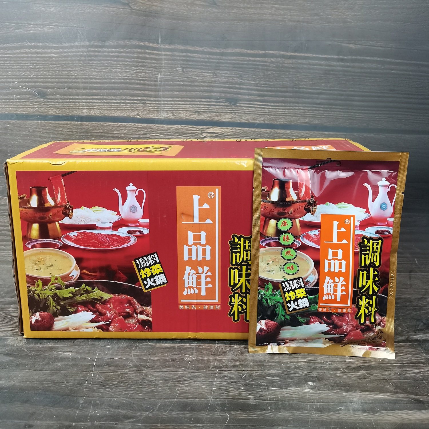 上品鲜调味料120g*50袋整箱包邮麻辣风味复合凉拌菜调味料无奖卡,粮油调味/速食/干货/烘焙,复合调味汁/冷泡汁/糟卤类,淘宝优惠券,粉丝福利购,淘宝优惠卷