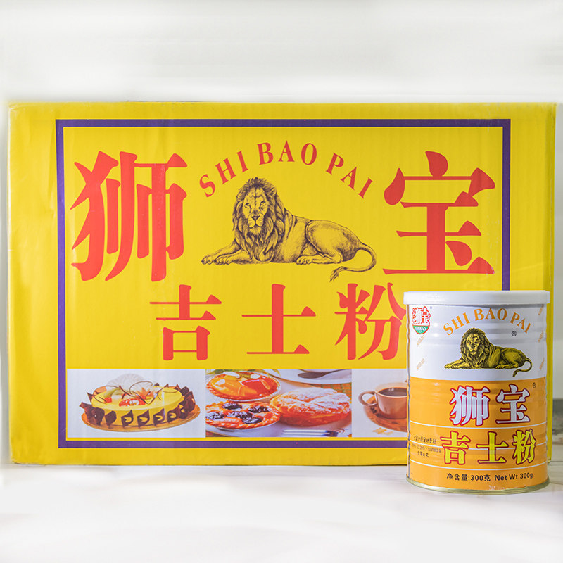 狮宝牌吉士粉3kg300g卡仕达头粉预拌商用烘焙原即速溶油炸蛋糕挞