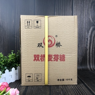 烤鸭上色烧腊卤水糖浆糖稀饴糖牛轧 双桥麦芽糖10kg桶餐饮装 M40装