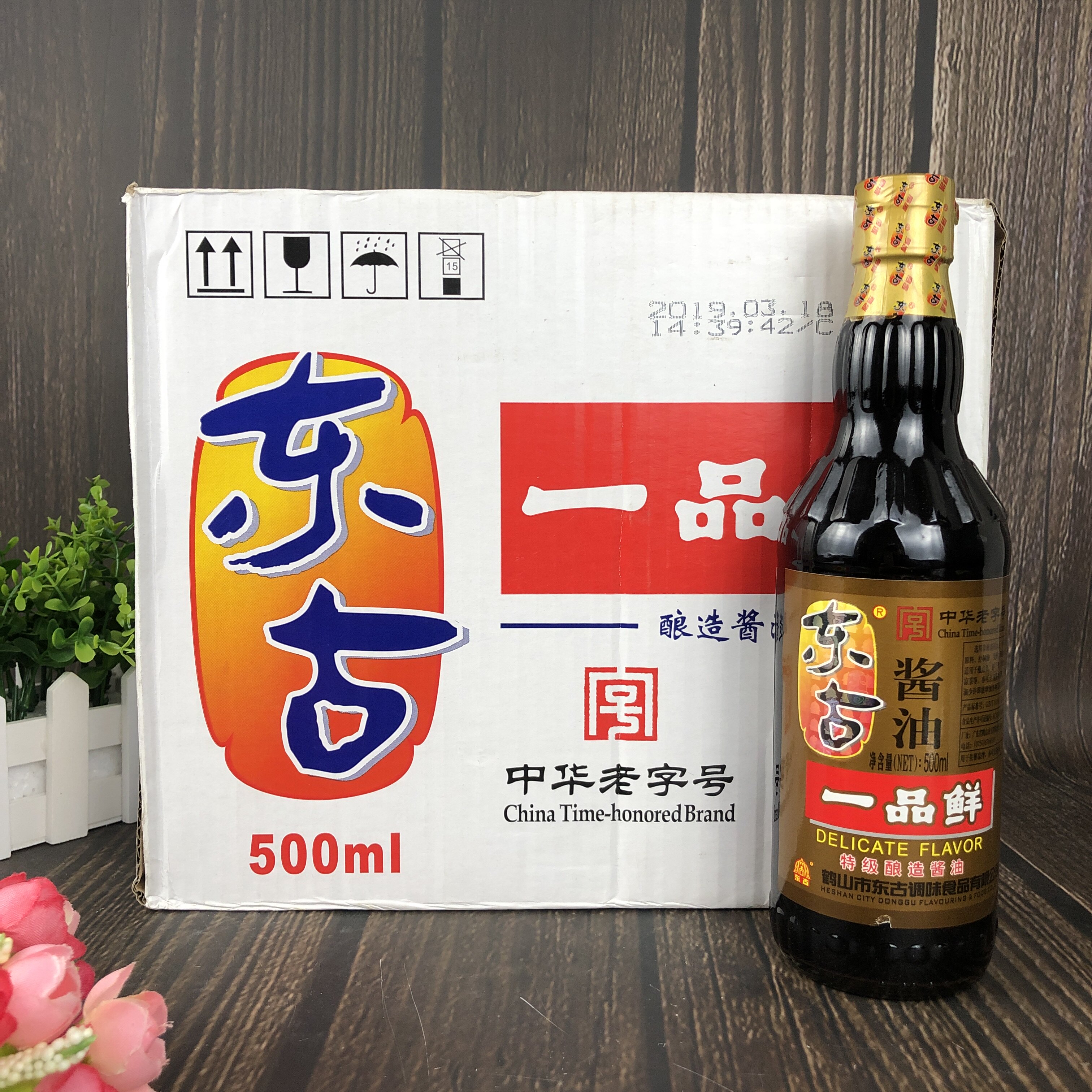 整箱东古一品鲜酱油500ml*12瓶餐饮凉拌炒菜蘸食酿造一品鲜酱油