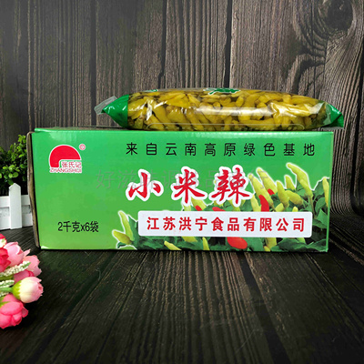 小米辣2kg袋泡凤爪调料野山椒