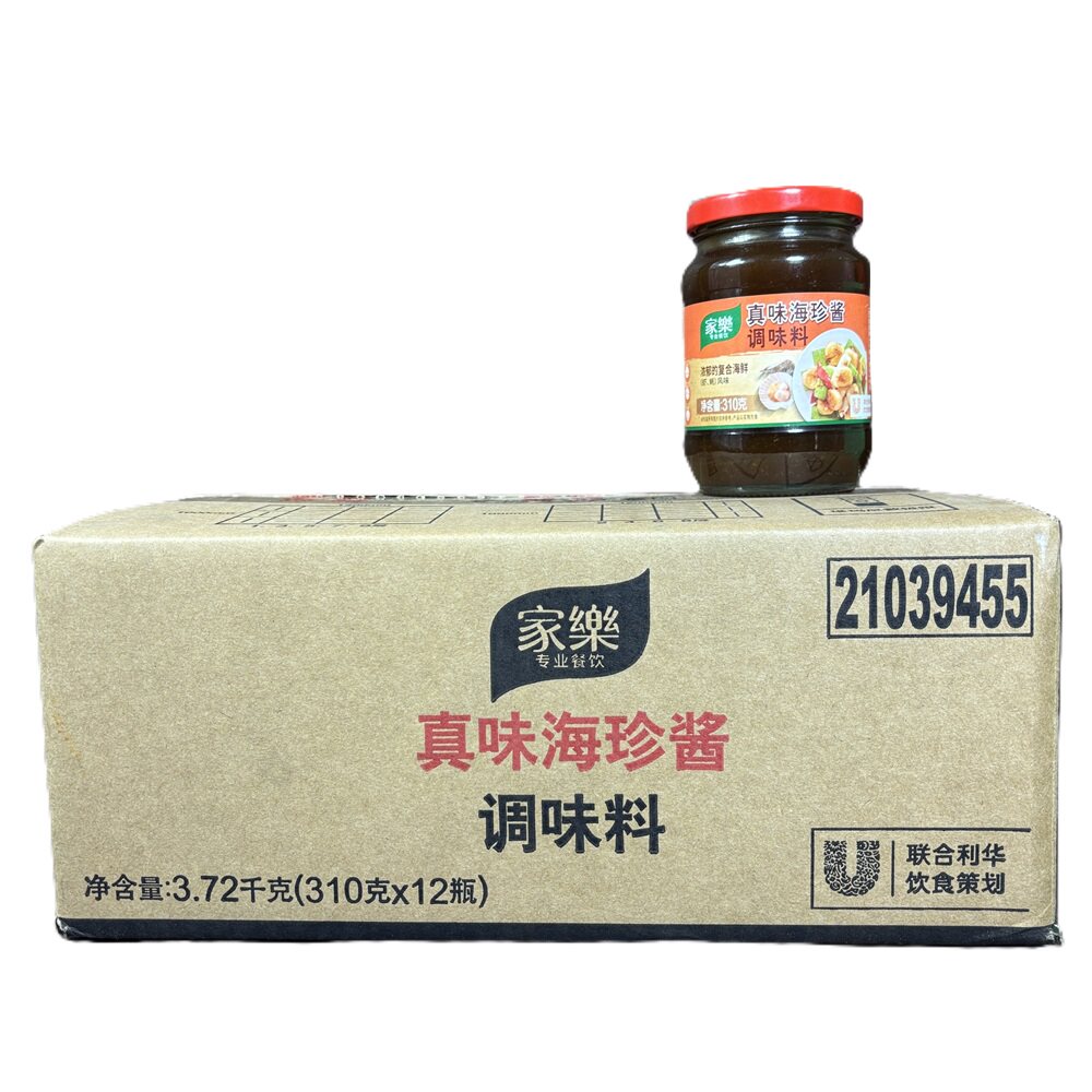 家乐真味海珍酱310g*12瓶 整箱商用海鲜焗饭海鲜腌制鲍鱼汁调味料