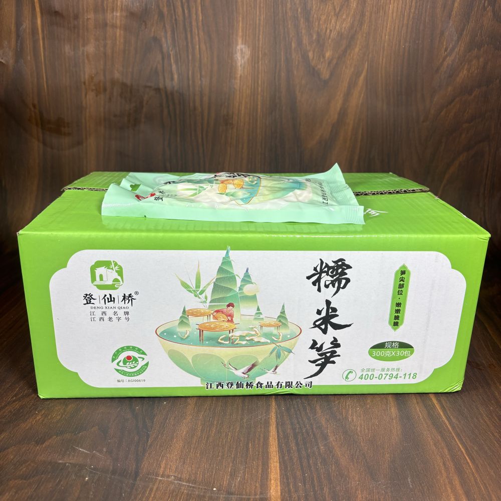 登仙桥糯米笋300g竹笋新鲜农家特产笋干非干货嫩笋丝碳烤笋尖袋装图片