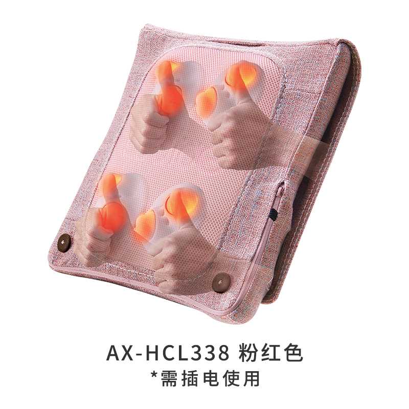 高档日本atex颈椎按摩器颈肩腰部背部腰椎全身按摩枕揉捏护腰仪HC
