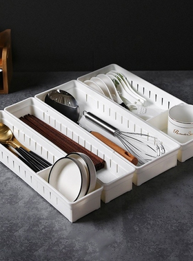 厨房抽屉收纳盒自由组合筷子刀叉餐具分类整理盒家用橱柜子分隔板