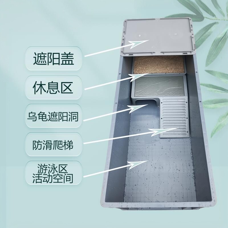 养龟箱乌龟缸大型专用缸家用饲养缸塑料大乌龟养殖缸龟池周转箱盆