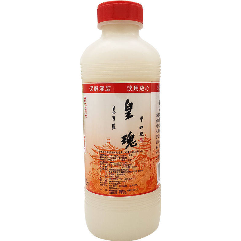 米酒西安黄桂稠酒陕西特产桂花米酒醪糟皇瑰糯米果酒果米露好喝的