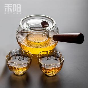 禾阳侧把玻璃茶壶单壶泡茶家用带过滤小青柑专用煮泡茶壶茶具套装