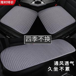 通用冬季 汽车坐垫亚麻单片后排三件套座套座垫冬天座椅垫四季 棉垫
