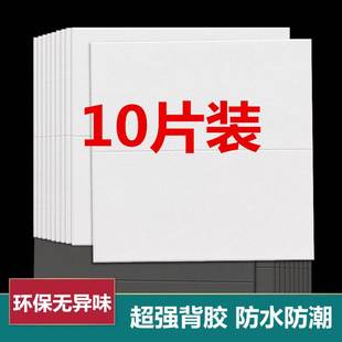 加厚墙纸自粘防水防潮卧室客厅3d立体电视背景墙壁纸厨房防油贴纸