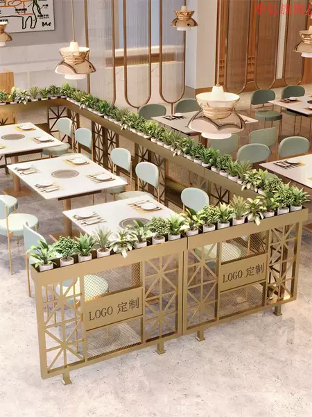 Товары от 广御灯具旗舰店