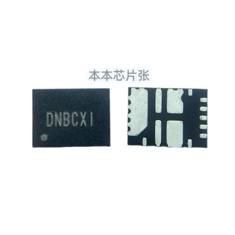 SY8370C1MC丝印DTRCXO DTR SY8370TMC CUHD0C CUH全新现货