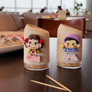 牙签筒高颜值厨房餐桌牙签筒装 创意可爱牙签盒大容量家用滑盖个性