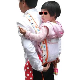 透气网四爪婴儿纯棉背带宝宝背巾双肩前后背式 包邮 夏季 儿童背袋
