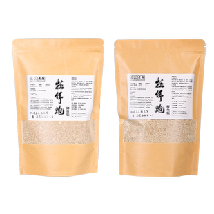 老韩拉饵散炮野钓黑坑混养饵料散泡罗非鲤鱼草鱼散炮钓鱼饵打窝料