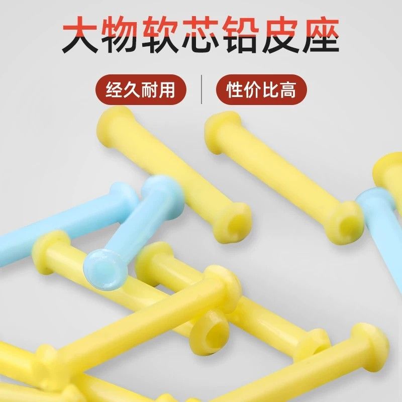 铅皮座软管不伤线散装大孔小配件图片