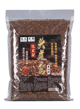 纯发酵天然底料拌窝料快速聚鱼