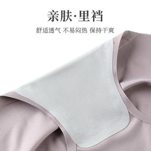 女提臀強(qiáng)力收小肚子束腰不夾臀夏薄款 產(chǎn)后無痕三 高腰收腹內(nèi)褲 新品