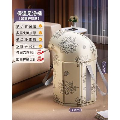 折叠泡脚桶过小腿泡脚袋家用养生足浴便携洗脚盆保温神器过膝深桶