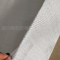 优质无尘石棉布 隔热防火石棉布 耐高温石棉绳排气管防烫布石棉网