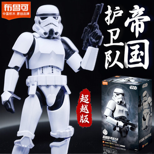 布鲁可积木人星球大战超越版帝国反击战手办收藏机器人男玩具全套