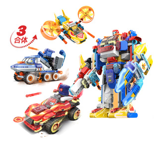 布鲁可战队布布赤红闪电百变布鲁克冰蓝战锤合体大颗粒积玩具全套