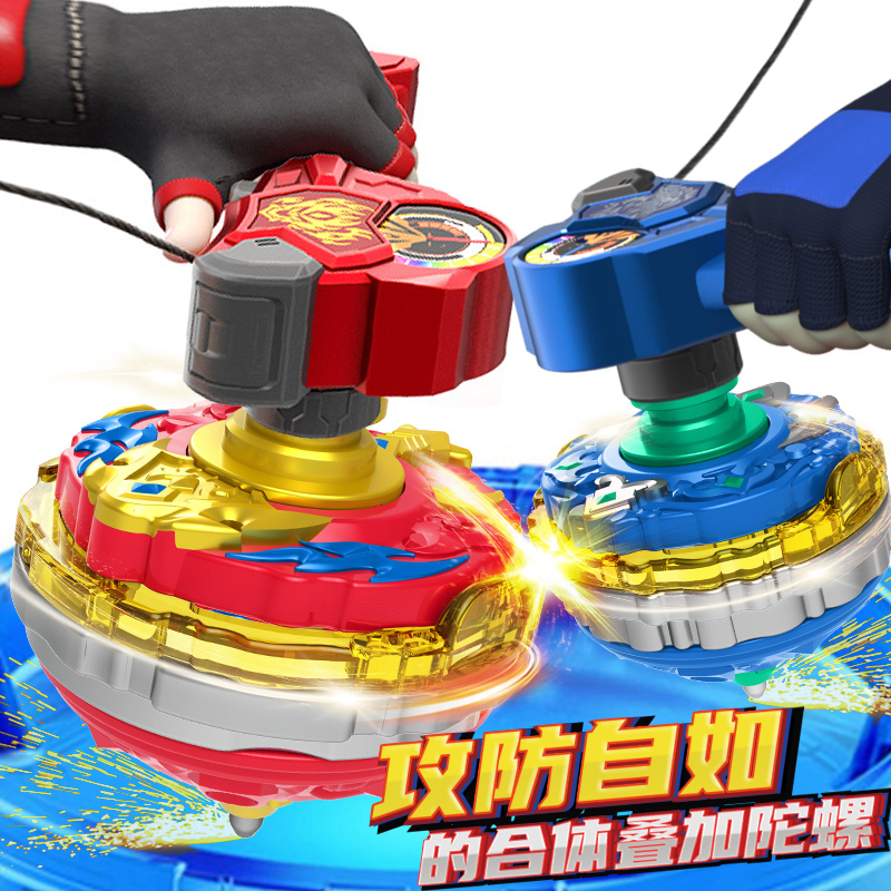 双甲战陀升级版高级霜装