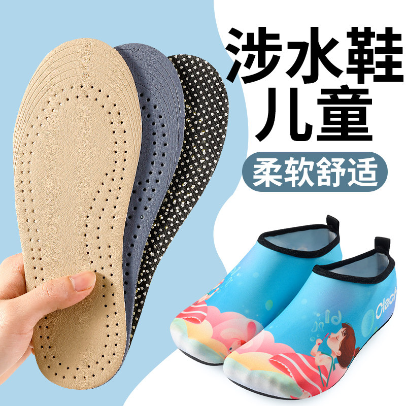 真牛皮吸汗防滑舒脚感出行更放心图片