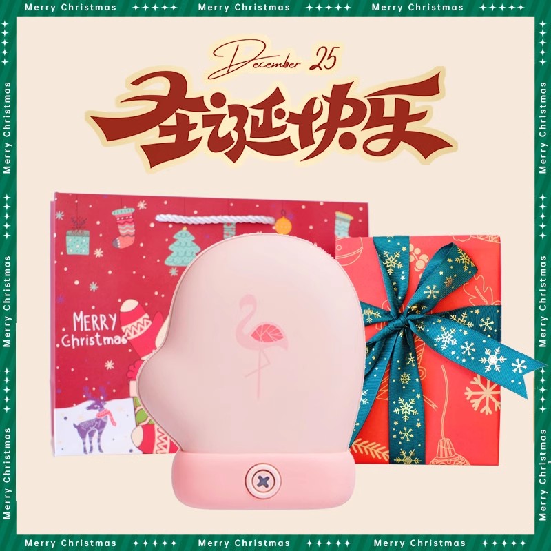 圣诞节生日礼物女生闺蜜送女友朋友老婆特别实用小众高级感创意