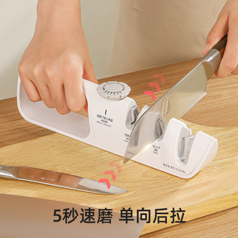多功能磨刀石磨刀神器快速磨刀器手动家用菜刀厨房菜刀剪刀磨刀棒