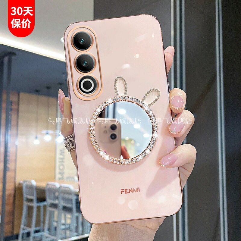 适用OPPOA3活力版手机壳套A3X补妆化妆镜子0pp0 A3X