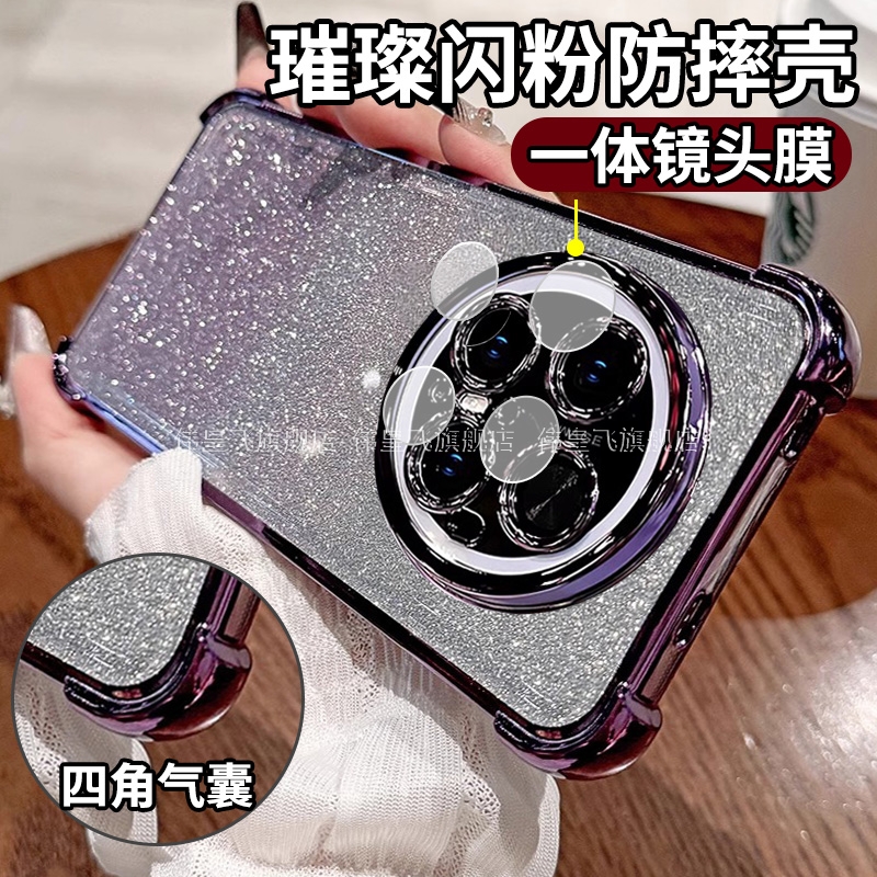 ①自带镜头膜②四角气囊防摔