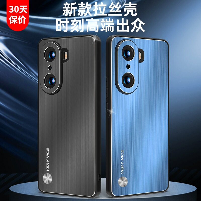 适用荣耀60手机壳套华为60pro金属拉丝全包镜头honor60保护套60SE男士女款防摔外壳磨砂por新品LSA-AN00曲屏