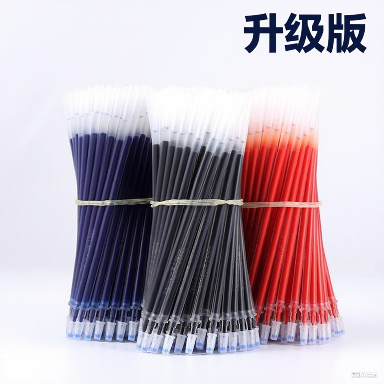 只发新疆笔芯散装批发子弹头全针管笔芯中性笔替芯