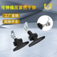 T型电箱把手锁MS309空气净化环保设备电柜门锁机柜箱收缩型压紧锁