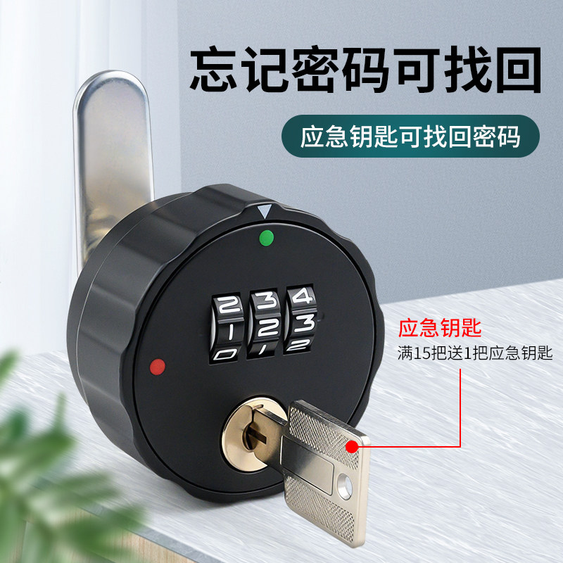 锌合金机械密码转舌锁通用应急图片