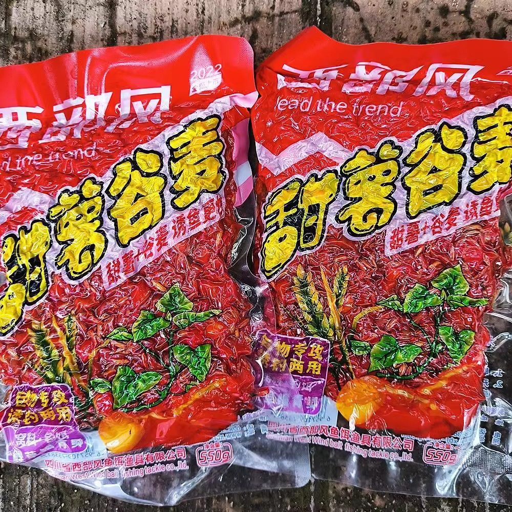 西部风老坛甜薯谷麦玉米麦子稻谷钓鱼打窝料专攻巨物诱钓挂钩野钓,户外/登山/野营/旅行用品,活饵/谷麦饵等饵料,淘宝优惠券,粉丝福利购,淘宝优惠卷