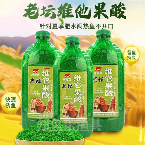 西部风老坛维它果酸750g大米碎米夏季肥水闷热打窝米酒米维它米小