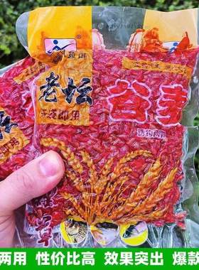 西部风鱼饵老坛谷麦谷子小麦玉米混合打窝钓饵鲫鲤草鱼垂钓鱼窝料