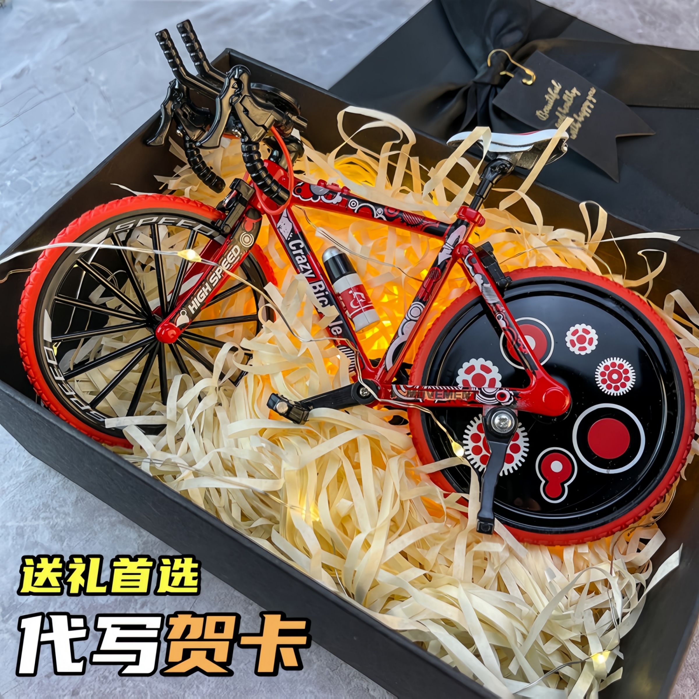 合金1/10拼装自行车模型儿童玩具