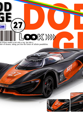 【KMM】道SRT奇仿真战斧合金汽车模型声光男孩跑车儿童玩具摆件礼