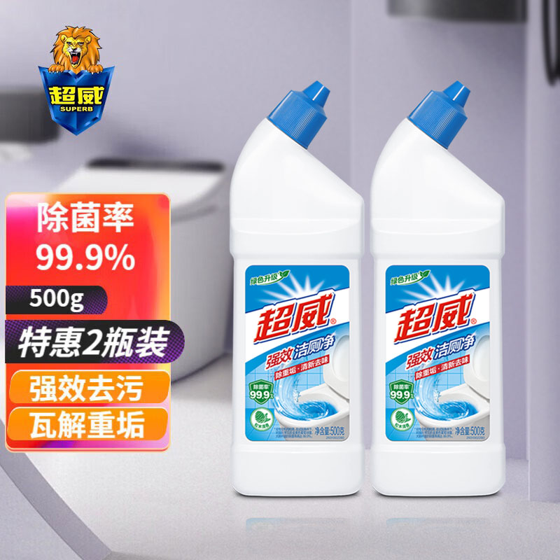 超威除臭去异味卫生间马桶清洁剂