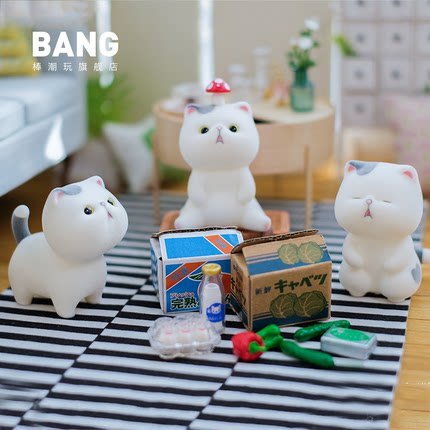 棒潮玩 ACTOYS猫咪壮宝宝盒蛋盲盒一套可爱少女心猫咪摆公仔礼物